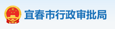 住建局：3月15日起，核查技術(shù)負責(zé)人、建造師繳納社保的真實性！