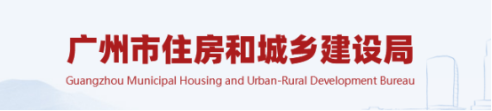 對河南遷入企業(yè)開展資質(zhì)專項動態(tài)核查，需提供社保證明、工作經(jīng)歷證明、職稱或資格證書！