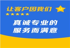 勇挑重?fù)?dān) 一路奉獻(xiàn)-西安高新區(qū)第二十六小學(xué)監(jiān)理項(xiàng)目